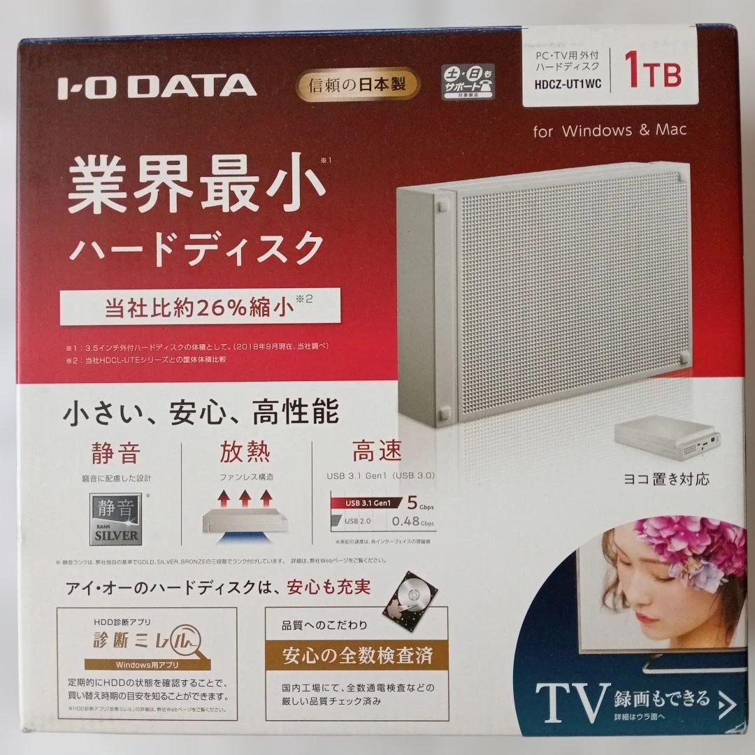 I-O DATA 1TB 外付けハードディスク HDXZ-UT1W I-O DATA（アイ・オー・データ機器） I-O DATA HDCZ-UT1W USB 3.0/2.0