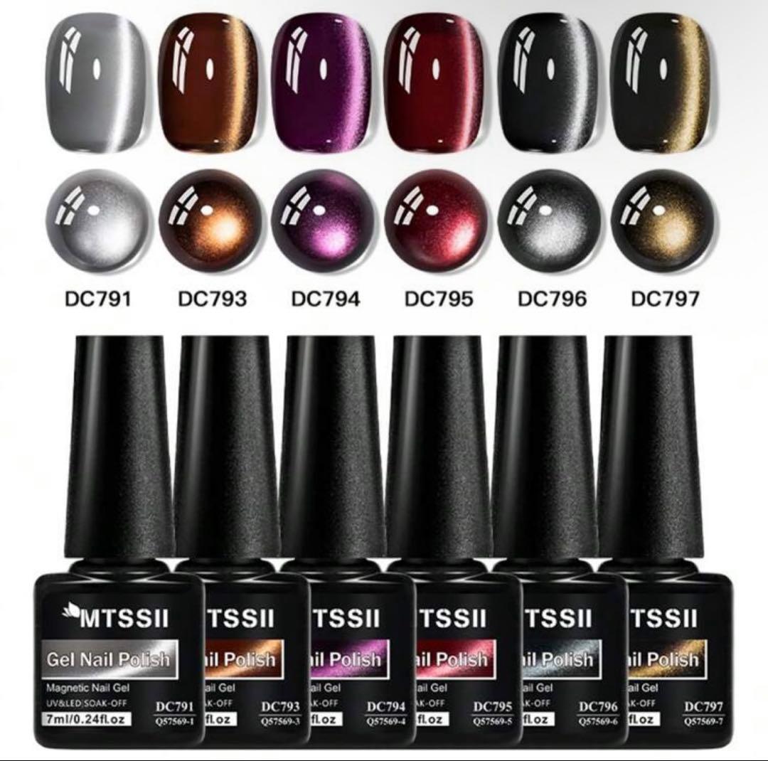 m_quiltnail 今週末までのお取り置き