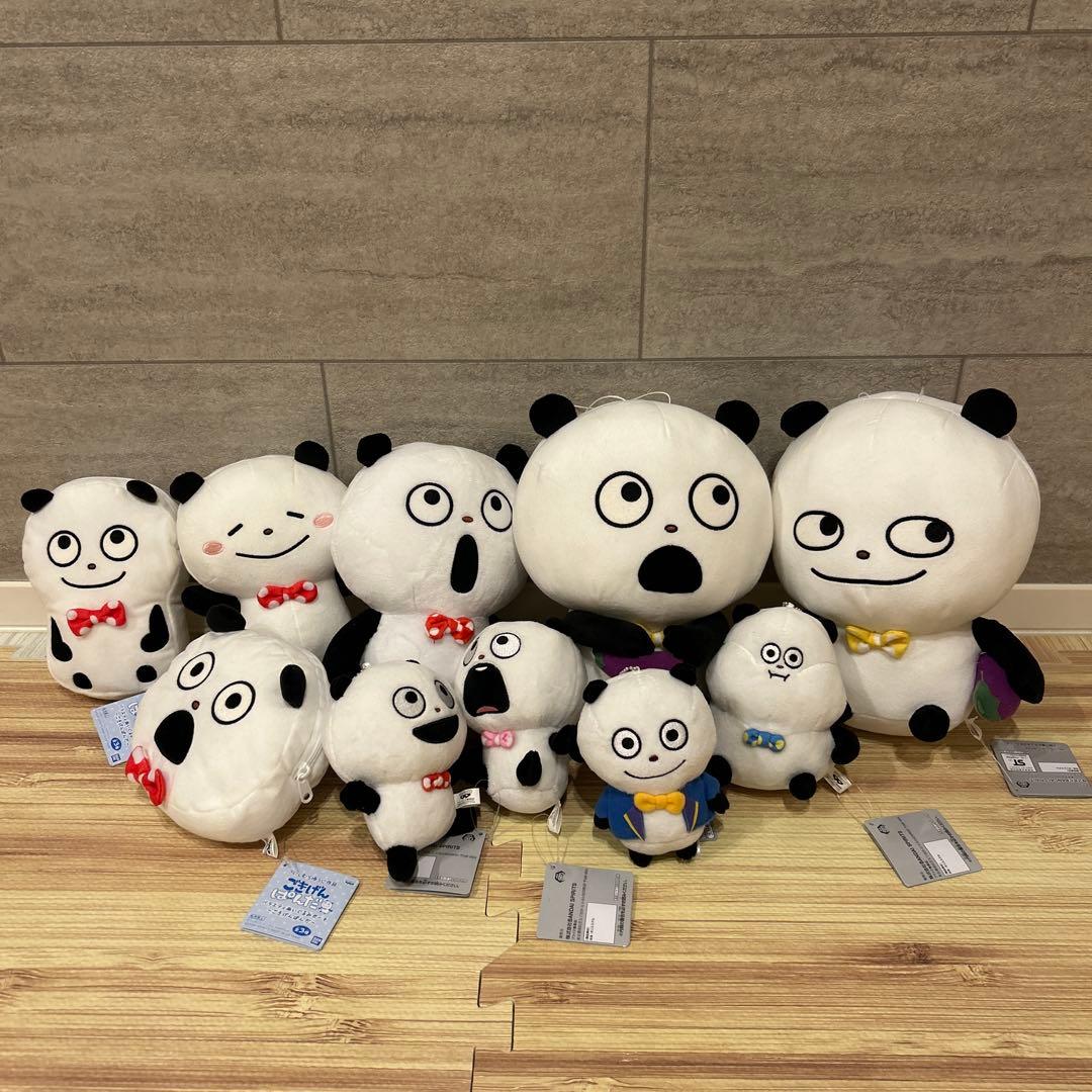 ごきげんぱんだ】ぬいぐるみセット - メルカリ