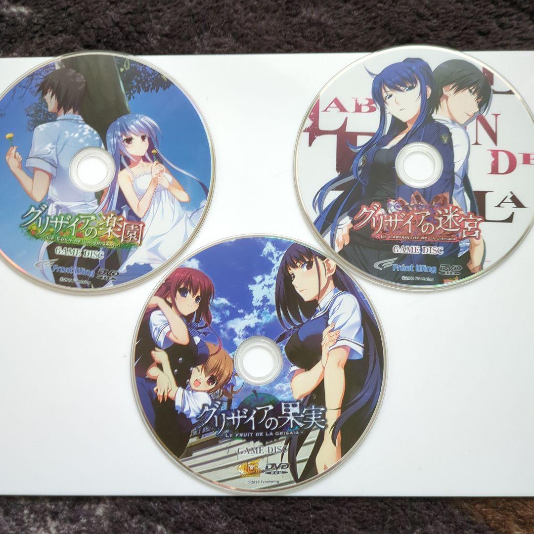 グリザイアの果実・迷宮 3枚組 DVD−ROM - メルカリ