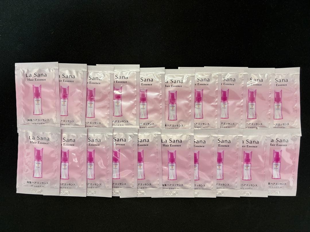 ラサーナ 海藻 ヘアエッセンス しっとり トライアルセット 20パック