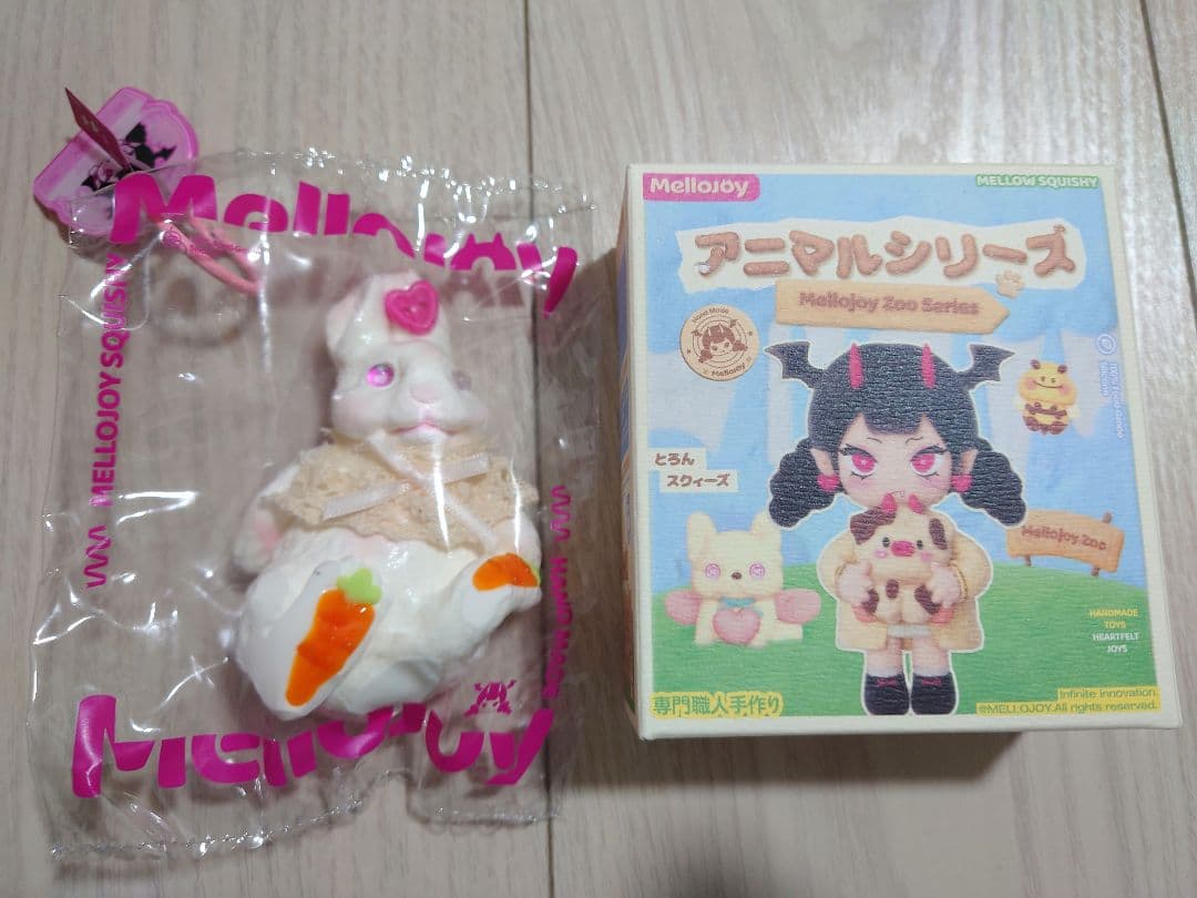mellojoy メロジョイ スクイーズ アニマルシリーズ ウサギ - メルカリ