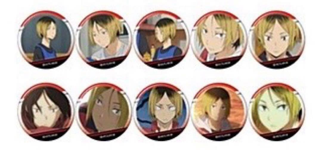 ハイキュー‼︎ 新品　未開封　孤爪がいっぱい　場面写トレーディング缶バッジ ハイキュー‼︎ 新品 未開封 孤爪がいっぱい 場面写トレーディング缶