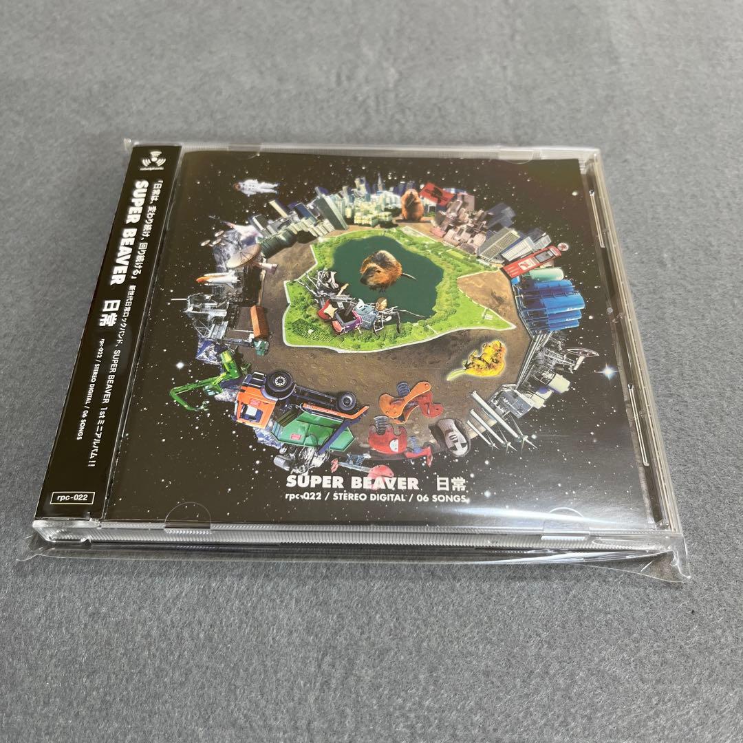 IMP. DEPARTURE 3形態セット(まとめ買い特典付)IMP. DEPARTURE 3形態