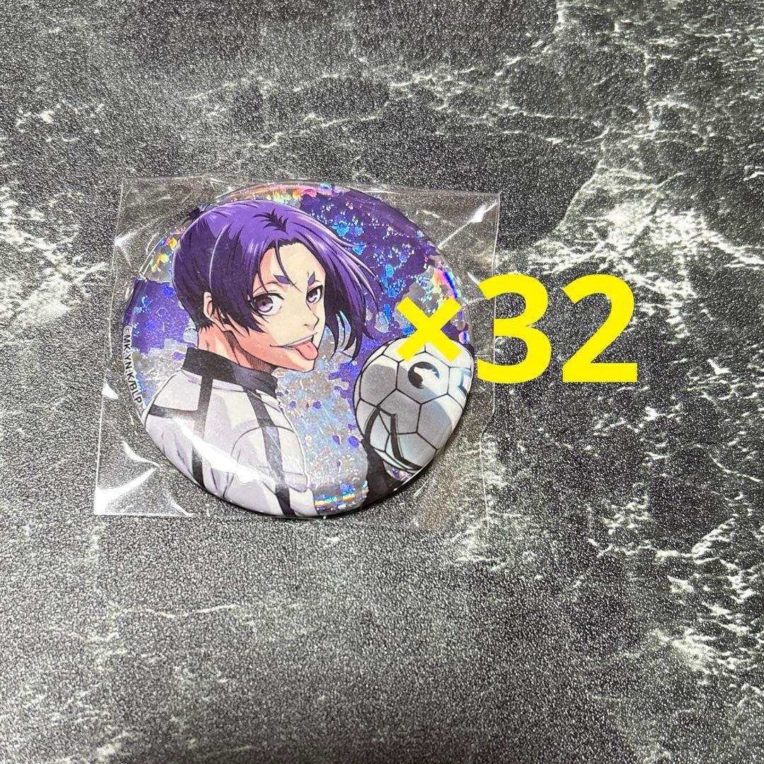 ブルーロック エピソード凪 ホログラム缶バッジ 御影玲王 缶バッジ 32点 ホログラム缶バッジセット 凪誠士郎 御影玲王 ブルーロック エピソード