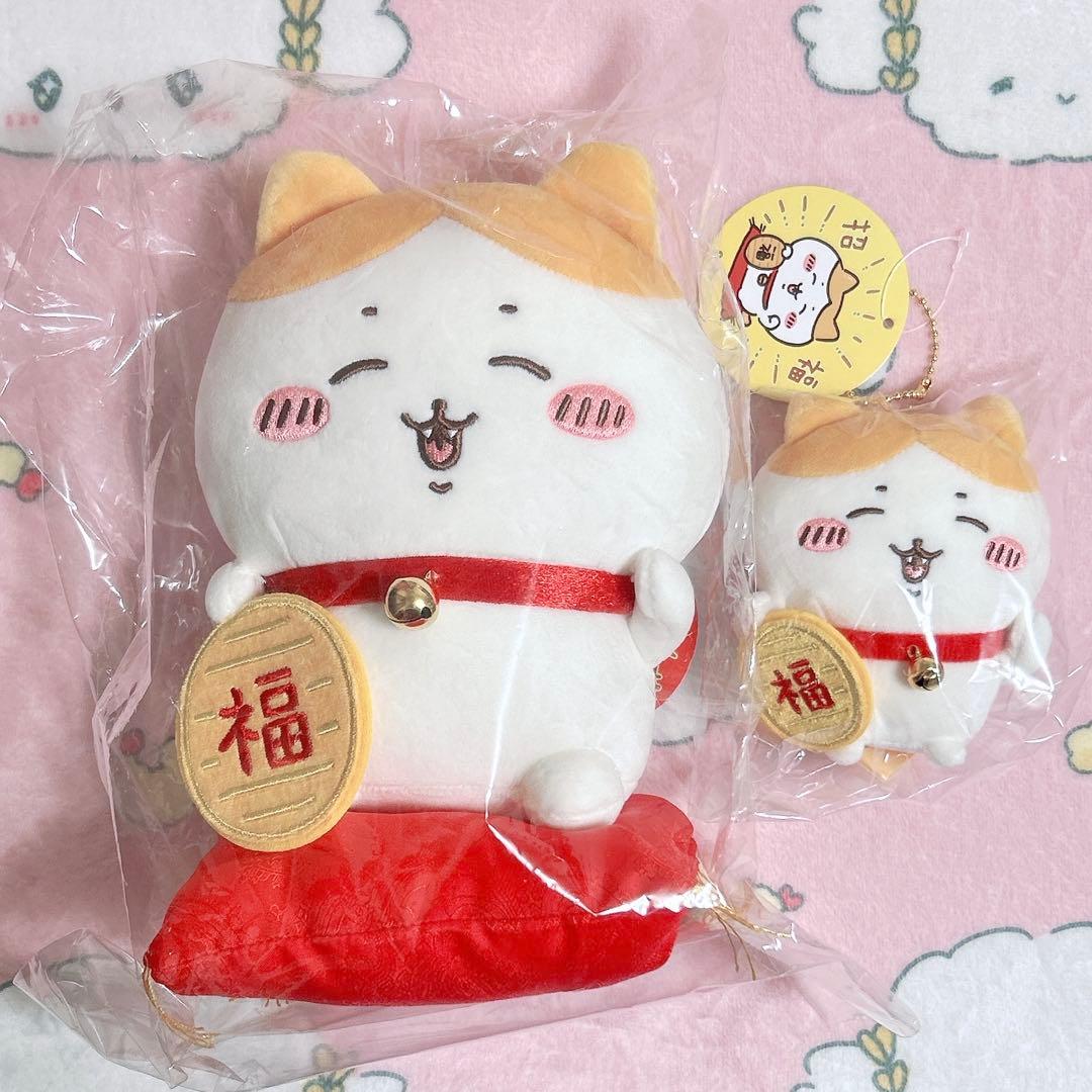 ちいかわ 招福！ハチワレマスコット ぬいぐるみS セット 招福