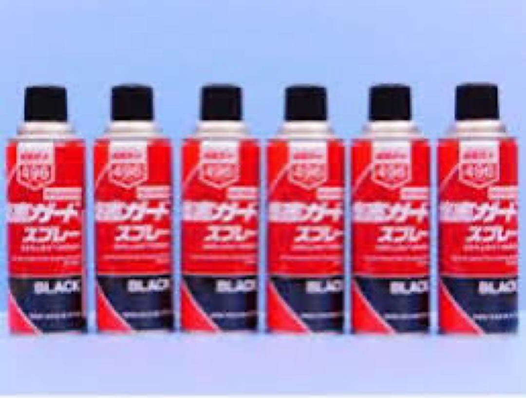 NX496 塩害ガードスプレー ブラック 6本 - メルカリ