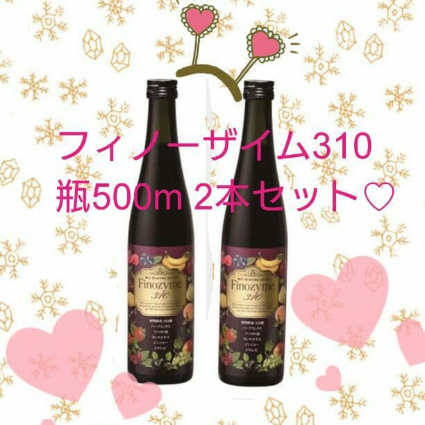 激安!!フィノーザイム ダイエット 酵素ドリンク  ドクターセレクト フィーノザイム 310 - 株式会社ドクターセレクト Dr.Select