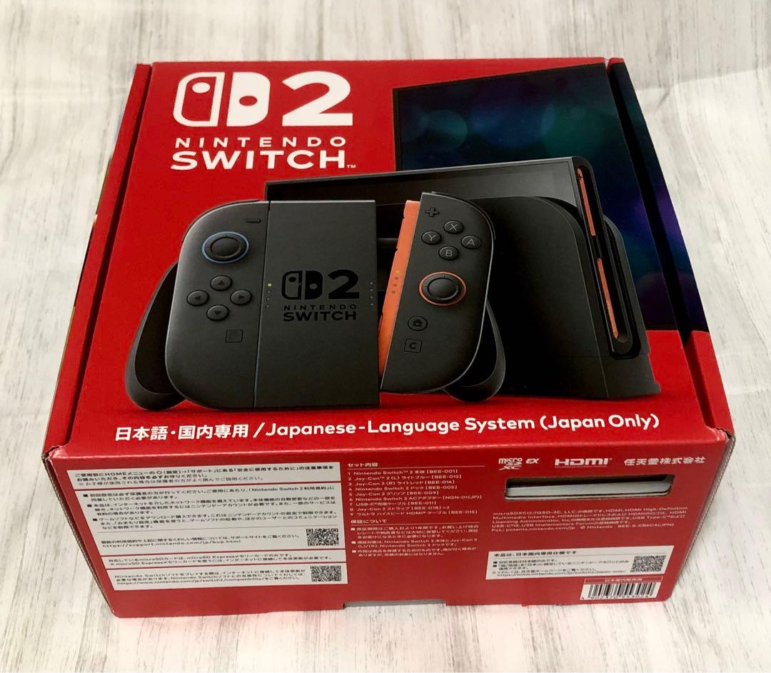 Nintendo Switch2【レシートあり】新品未開封　スイッチ2 Nintendo Switch スイッチ2 Switch2 本体 日本語・国内専用モデル 新品