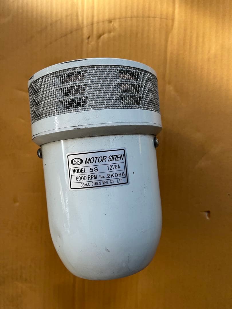 モーターサイレン モーターサイレン（単相）｜阪国電機株式会社｜HANKOKU ELECTRIC CO., LTD