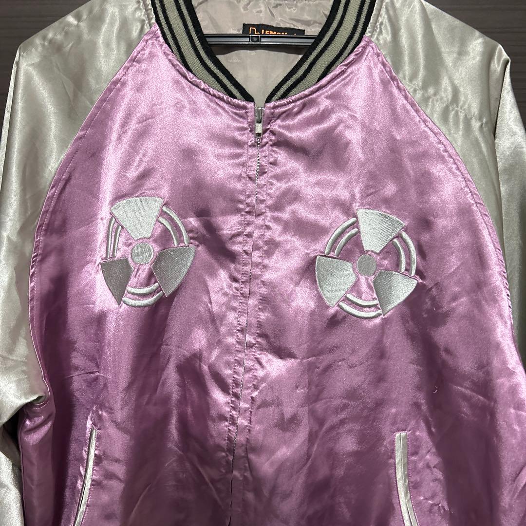 LEMONed ピンク サテン スカジャンhide MUSEUM サイズ フリー - メルカリ