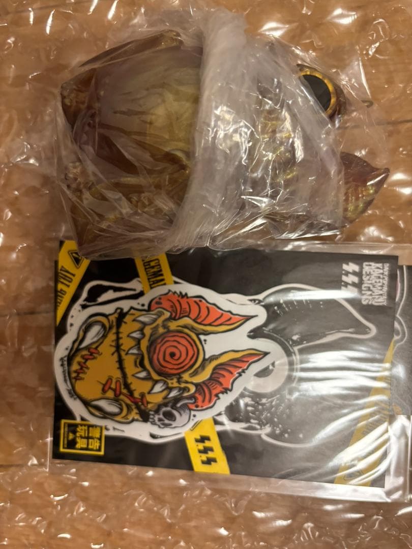 カゲマルデザイン アイビー アイバットビースト ハチミツ ステッカー付 カゲマルデザイン アイビー アイバットビースト ソフビ ハチミツ 金