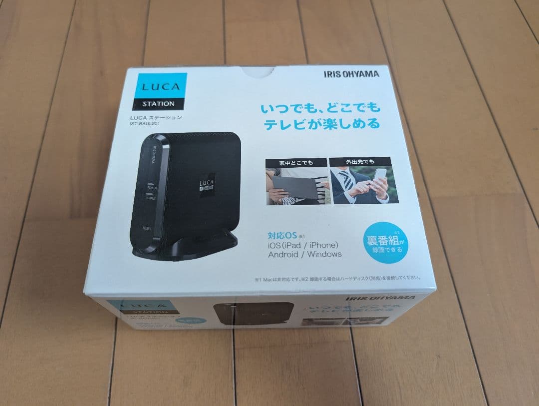 【未開封品】LUCA STATION IST-BAUL201 テレビ チューナー Amazon | アイリスオーヤマ ワイヤレス テレビ チューナー 地デジ/BS