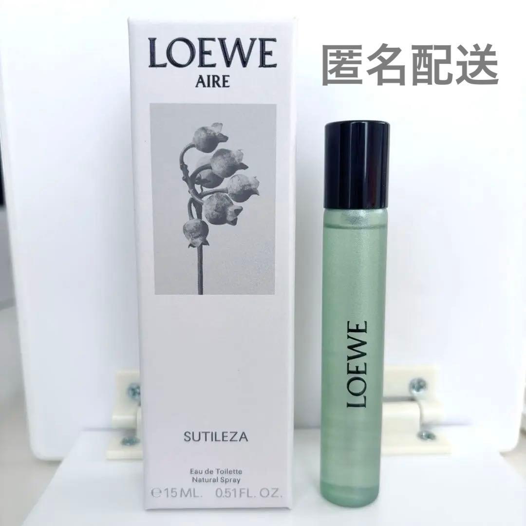 LOEWE ロエベ 香水 AIRE SUTILEZA アイレスティレサ 15ml - メルカリ
