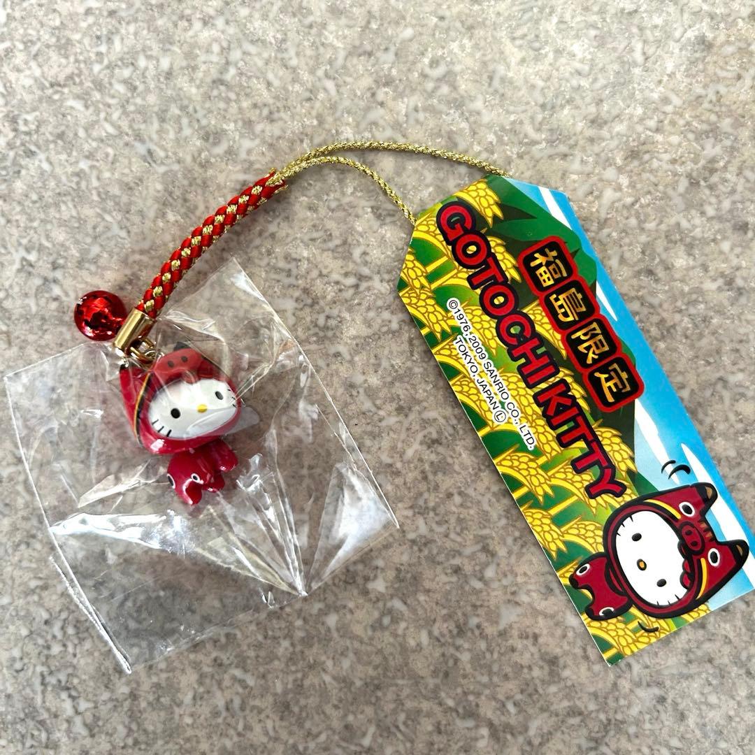 新品】ご当地限定 ハローキティ サンリオ ストラップ 福島 あかべこ