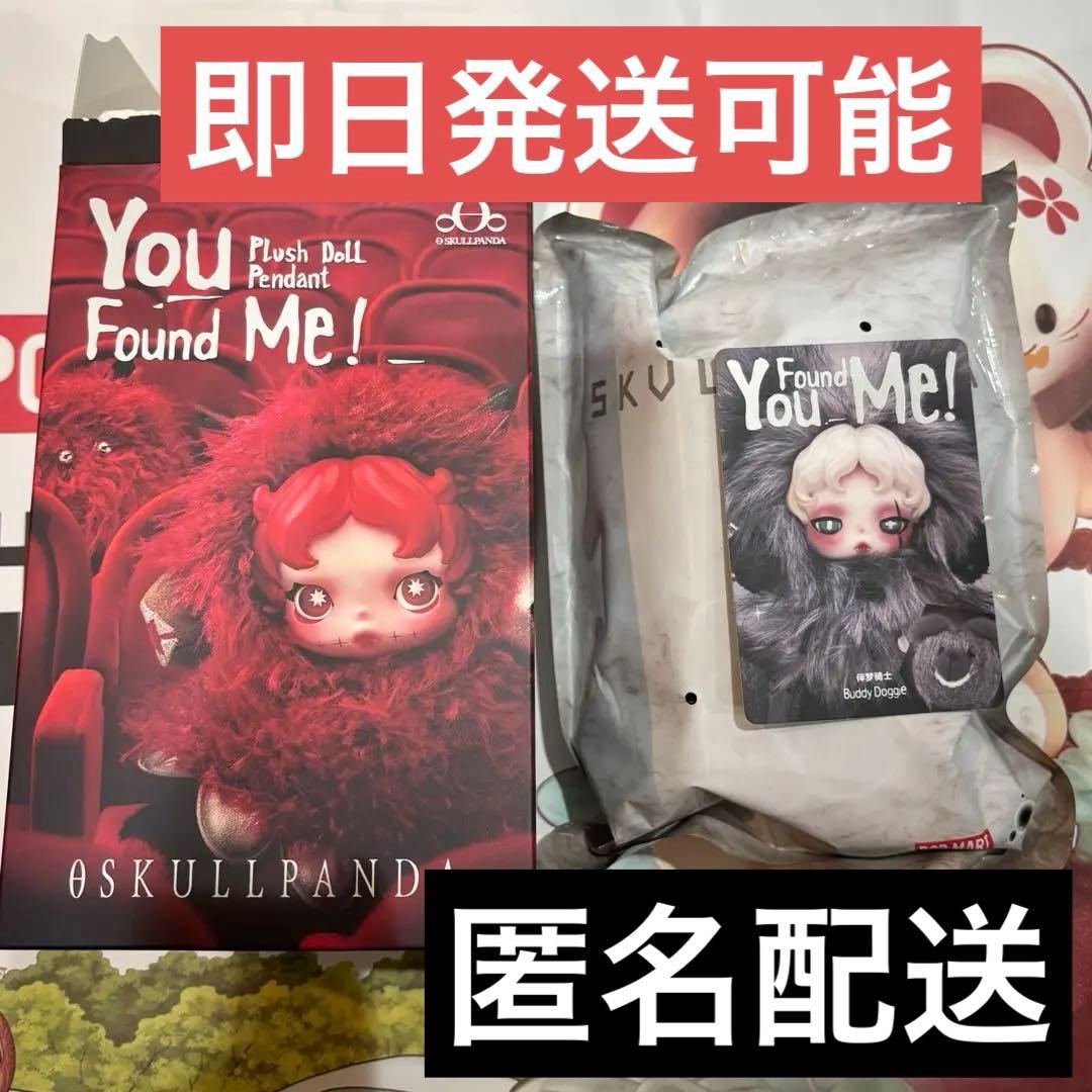 レア リゼロ Re:ゼロから始める異世界生活 特典 カラオケの鉄人 ベアトリス