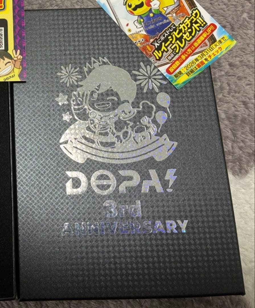 PSA10》レックウザVMAX HR S7R蒼空ストリーム 鑑定品 - メルカリ