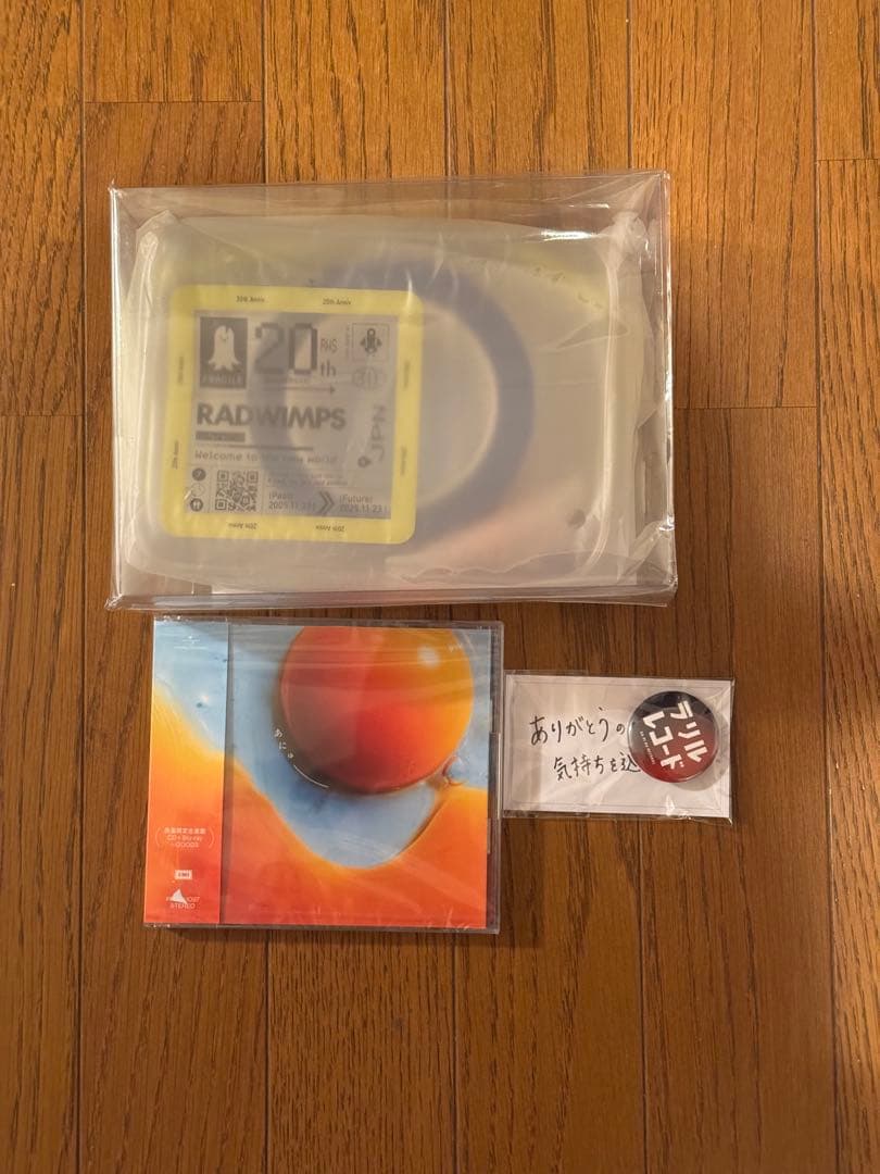 新品　RADWIMPS あにゅー　数量限定盤　CD Blu-ray グッズ RADWIMPS あにゅー CD+Blu-ray+GOODS 数量限定生産盤 - メルカリ