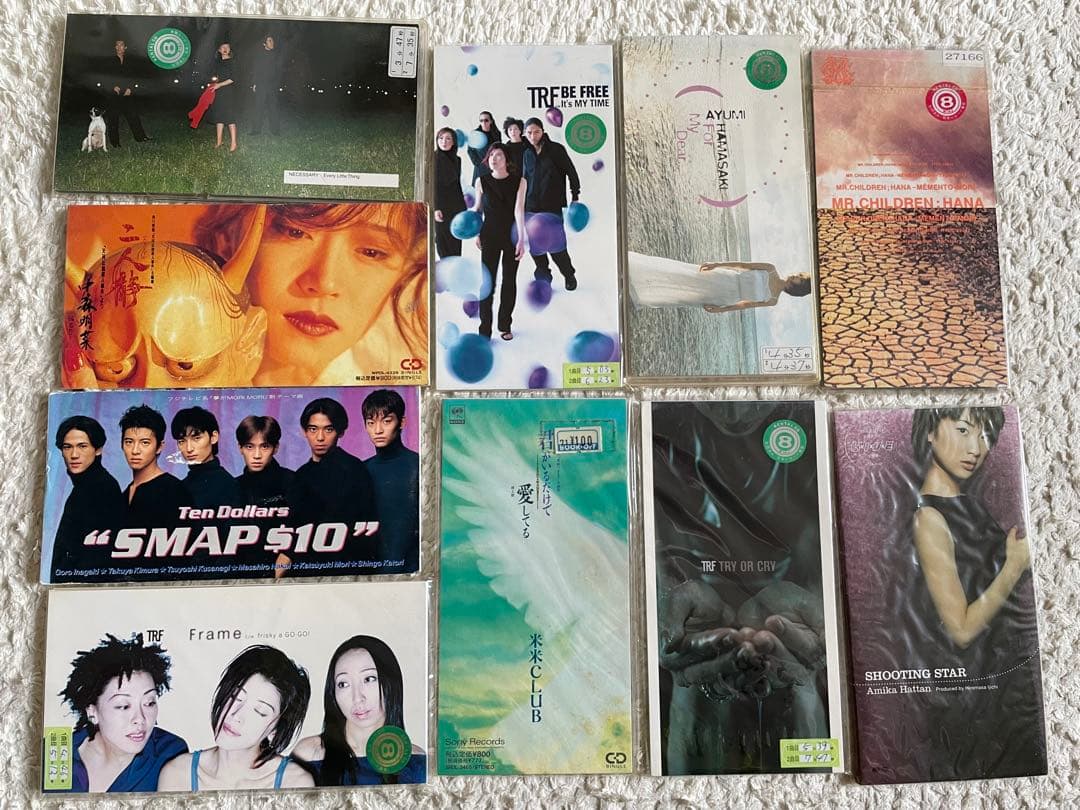 75枚 まとめ売り 8インチ シングルCD 懐メロ 8cm アーティスト 音楽
