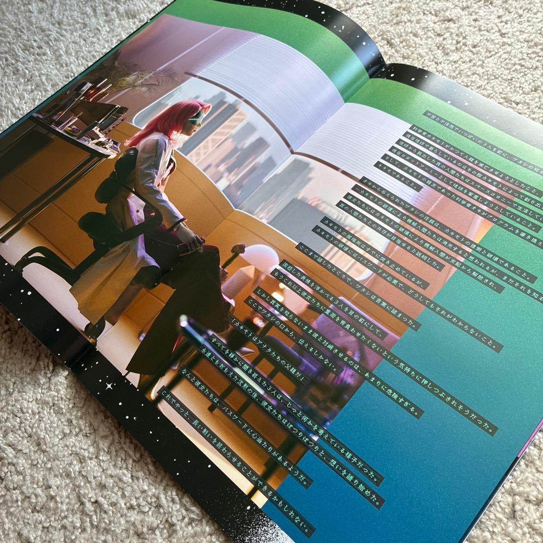 Perfume ネビュラロマンス 後篇 P.T.A会員限定版 - メルカリ