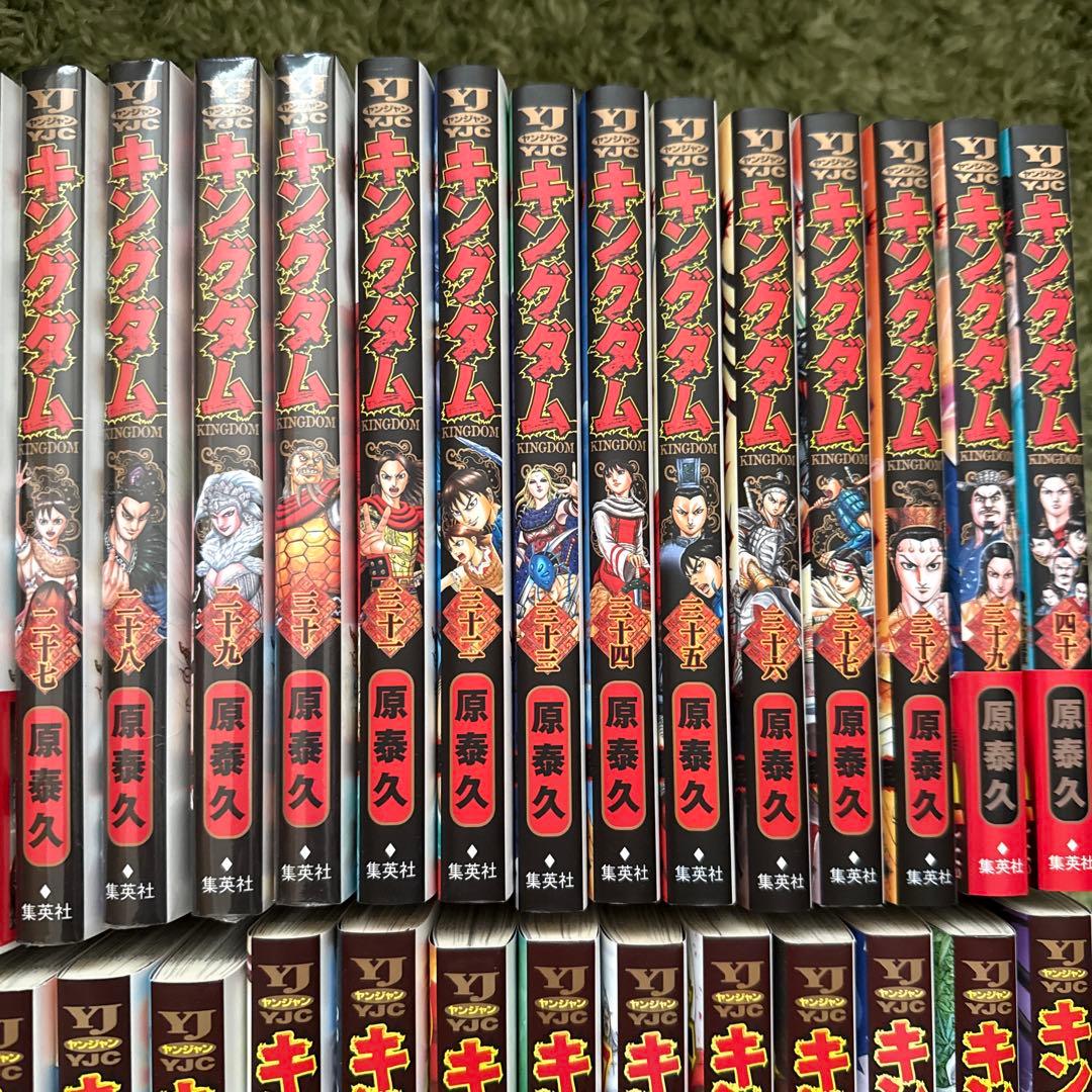 キングダム17巻〜78巻セット - メルカリ
