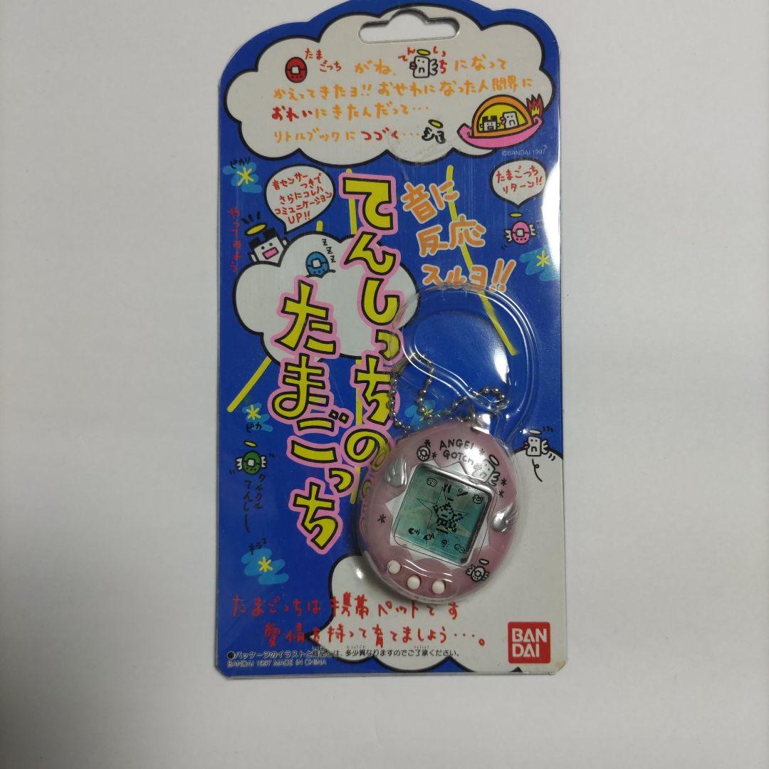 BANDAI てんしっちのたまごっち ピンク - メルカリ