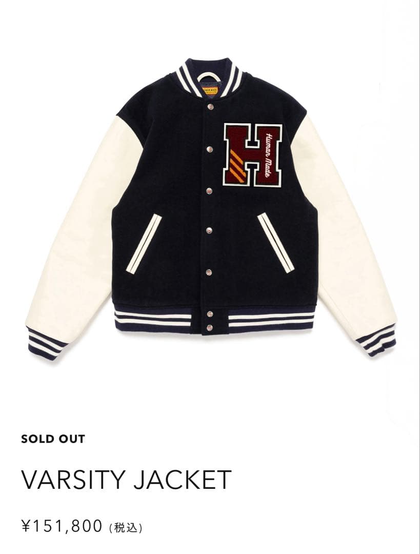 今期 新作 HUMAN MADE スタジャン (L) NIGO KENZO - メルカリ