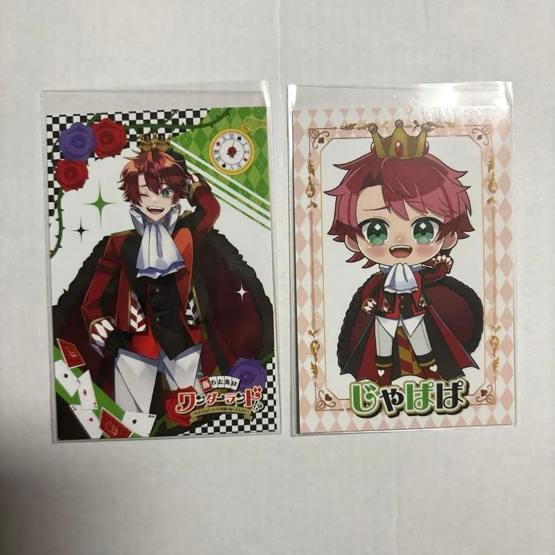 カラフルピーチ ワンダーランド じゃぱぱ トレカ - メルカリ