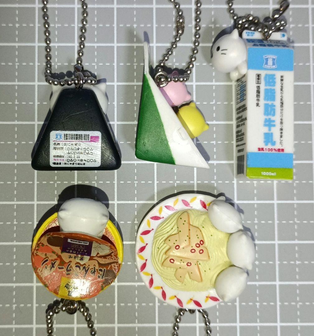 平成レトロ にゃんにゃんにゃんこ LAWSON マスコットフィギュア まとめ