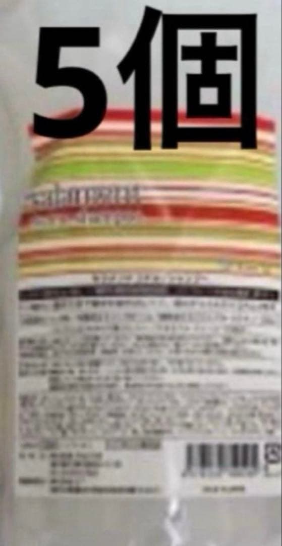 サラメンテ エテルノシャンプー 1000ml リフ イル - メルカリ