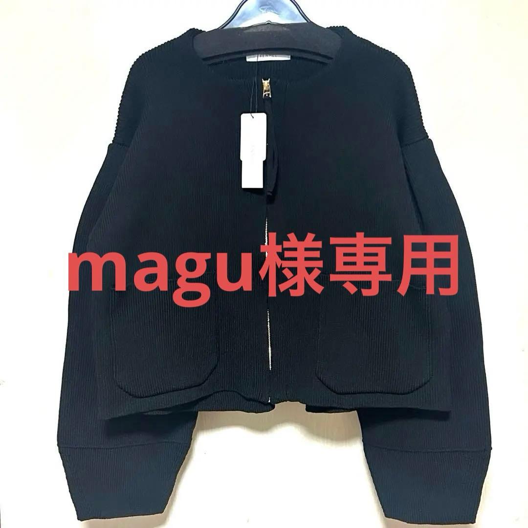 新品未使用 ヤマダヤ FENNEL ミドルゲージニット ジップブルゾン 黒