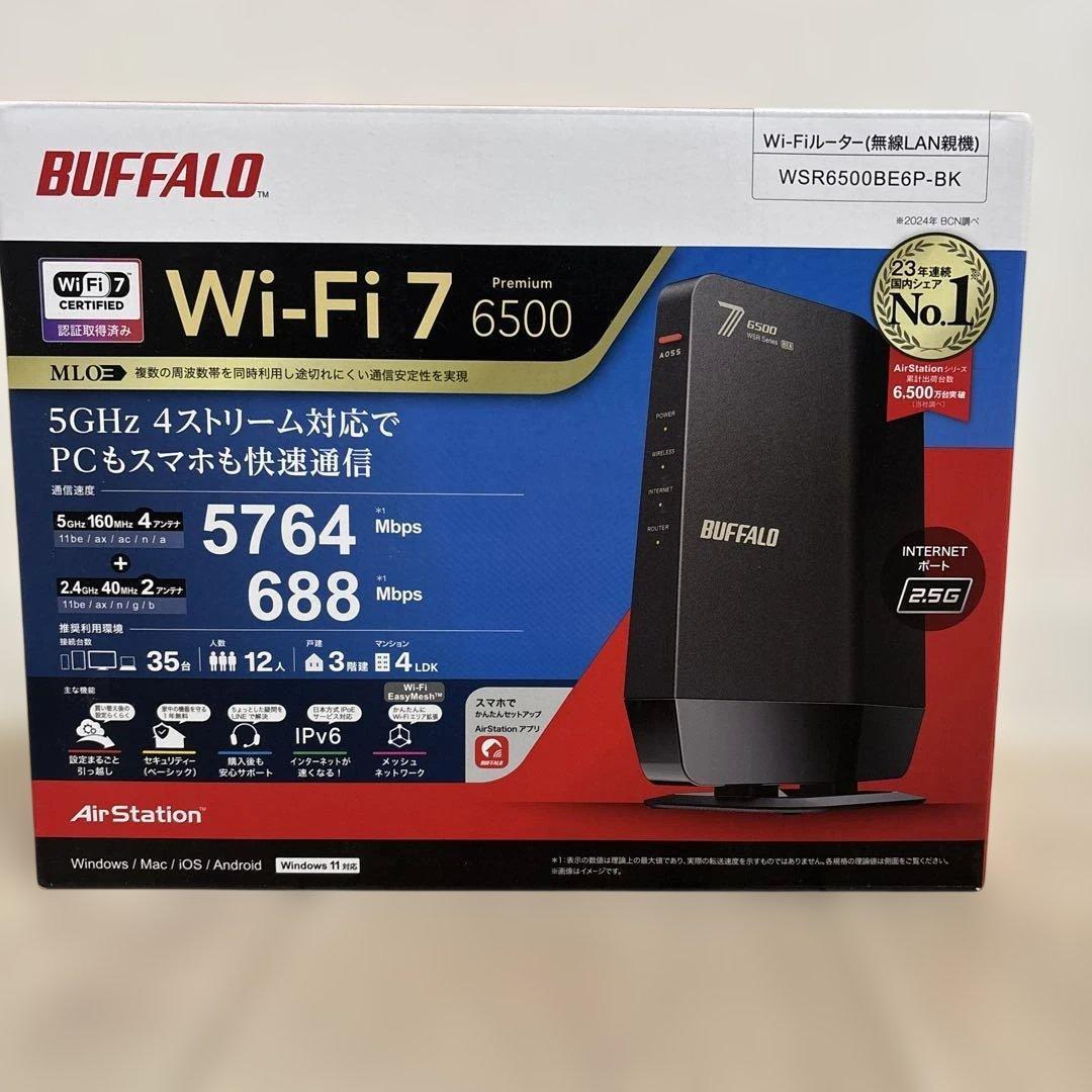 BUFFALOWi-Fi 7 WSR6500BE6P-BK新品未開封 無線LAN 20251001115734_722_.jpg