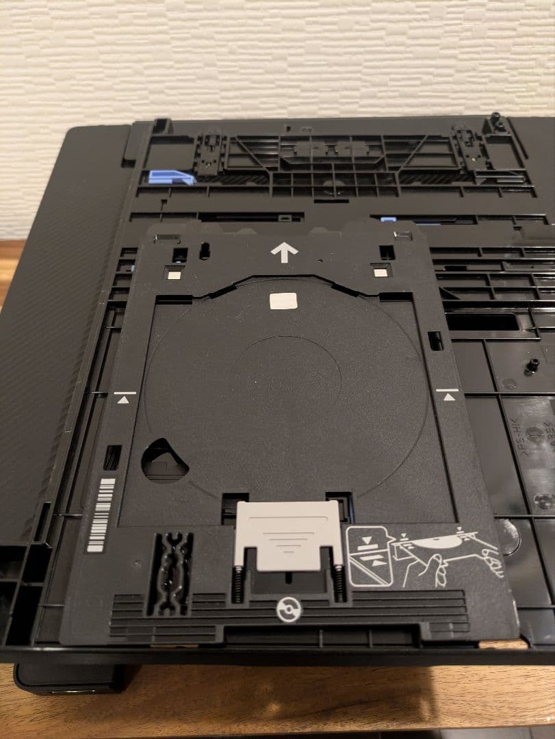 Canon PIXUS TS 8630 印刷枚数 570枚 N8021 - メルカリ