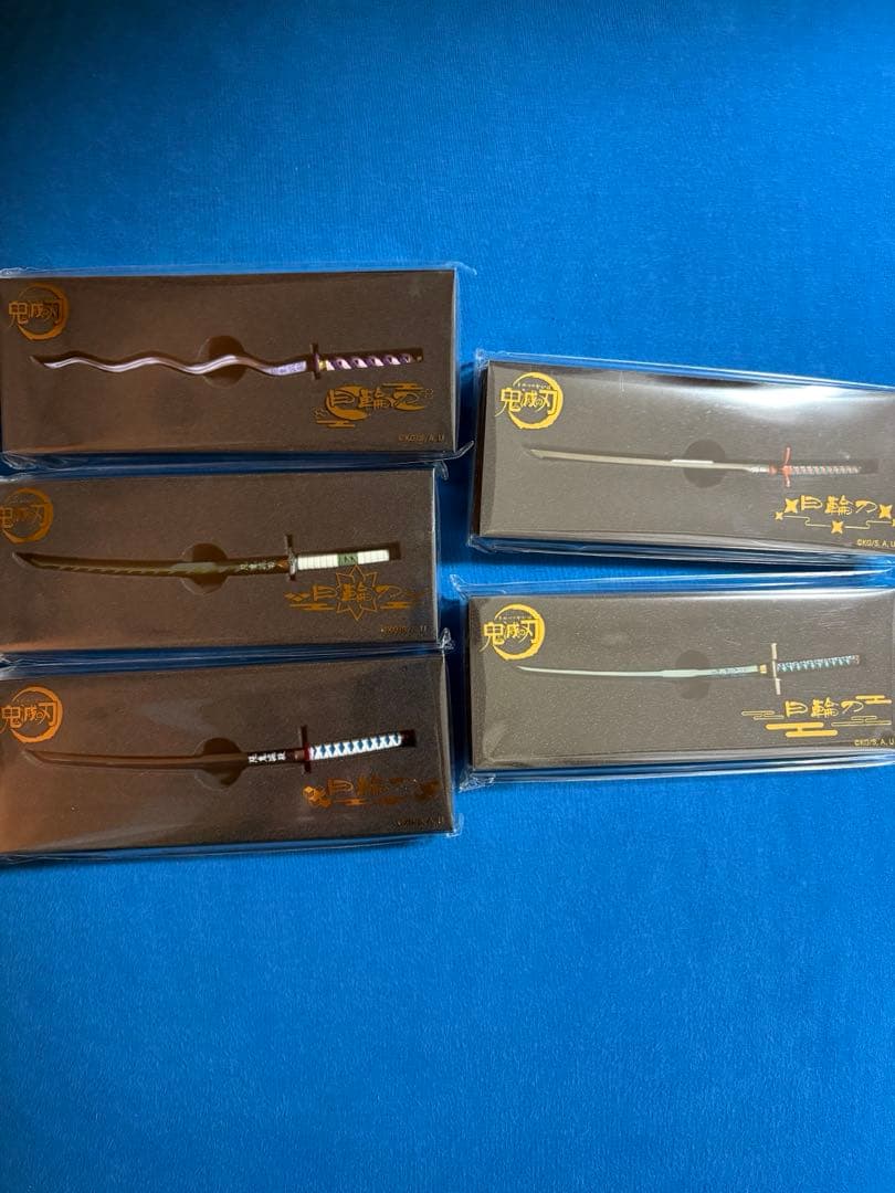 鬼滅の刃 ペーパーナイフ 冨岡義勇 胡蝶しのぶ 時透無一郎 伊黒小芭内