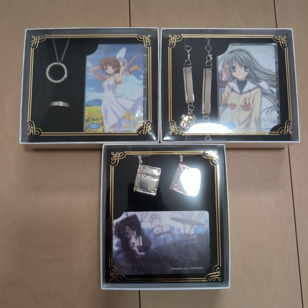 CLANNADバースデーギフトセット 古河渚/坂上智代/一ノ瀬ことみ - メルカリ