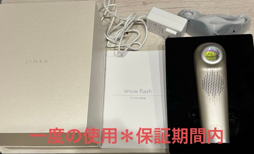 LINKA リンカ スノーフラッシュ DPL 美顔器 光美容 フォトフェイシャル Amazon.co.jp: 【MAQUIA掲載商品 こっそりフォトフェイシャル】LINKA
