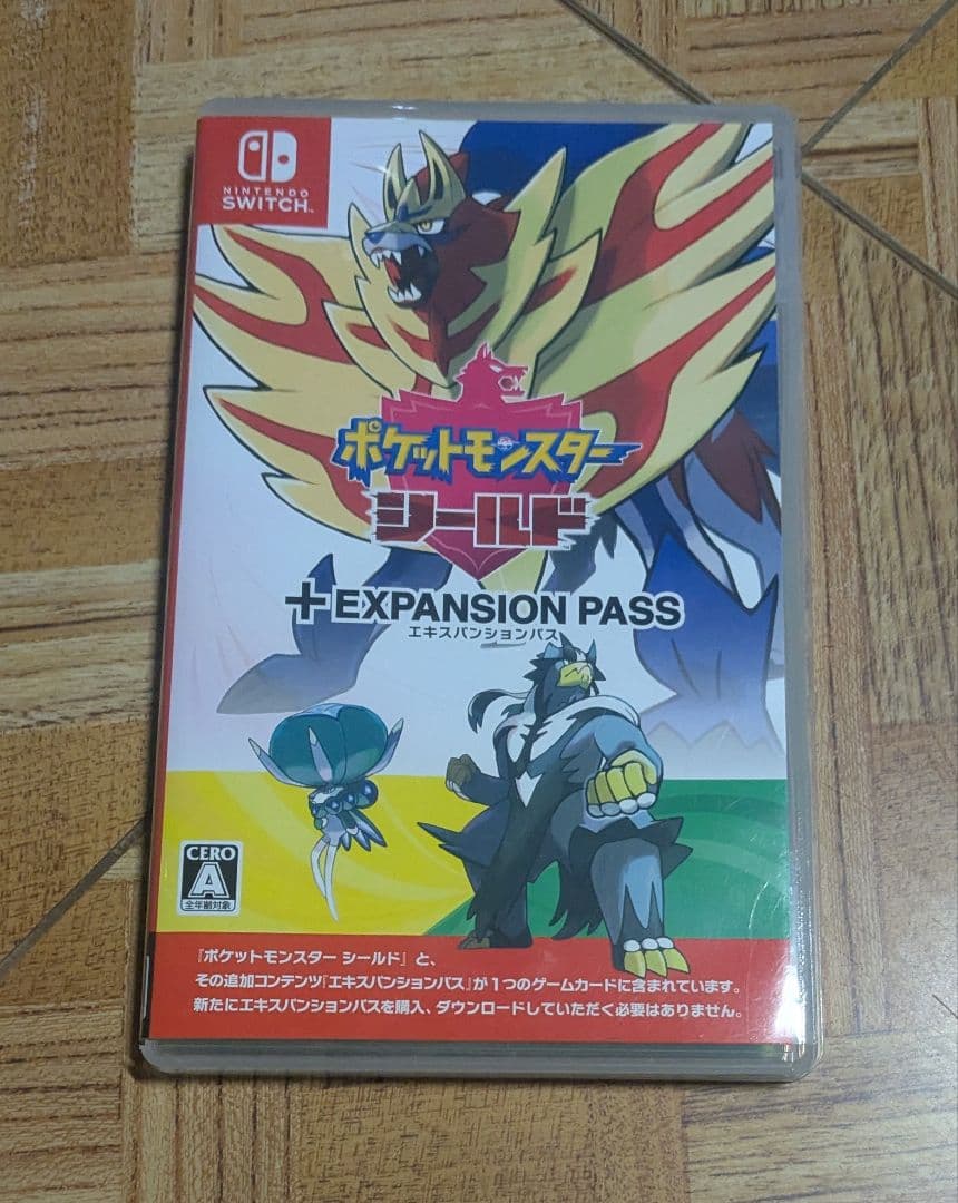 Switch　ポケットモンスターシールド+エキスパンションパス　ポケモン ポケットモンスター シールド + エキスパンションパス【買取価格