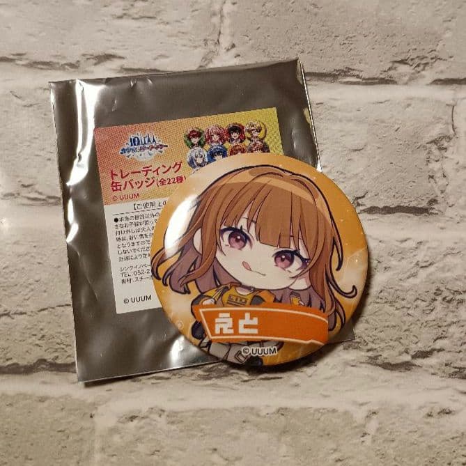 RED° 東京タワー コラボ えと 缶バッジ 1つ カラフルピーチ からぴち