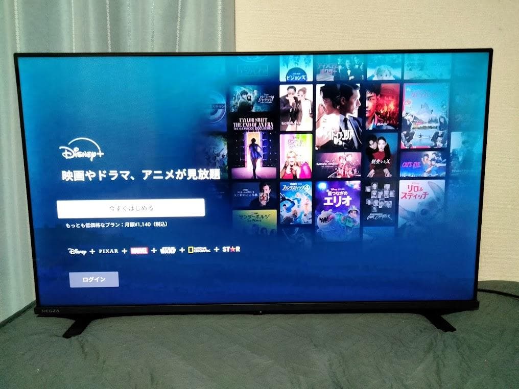 2024年製 横浜駅から30Km以内は無料配送 東芝 REGZA 40インチ - メルカリ