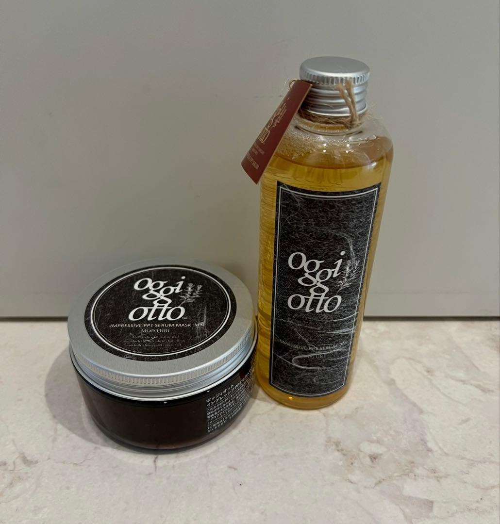 オッジィムータ グランドセラム シャンプー&トリートメント 700ml 700g