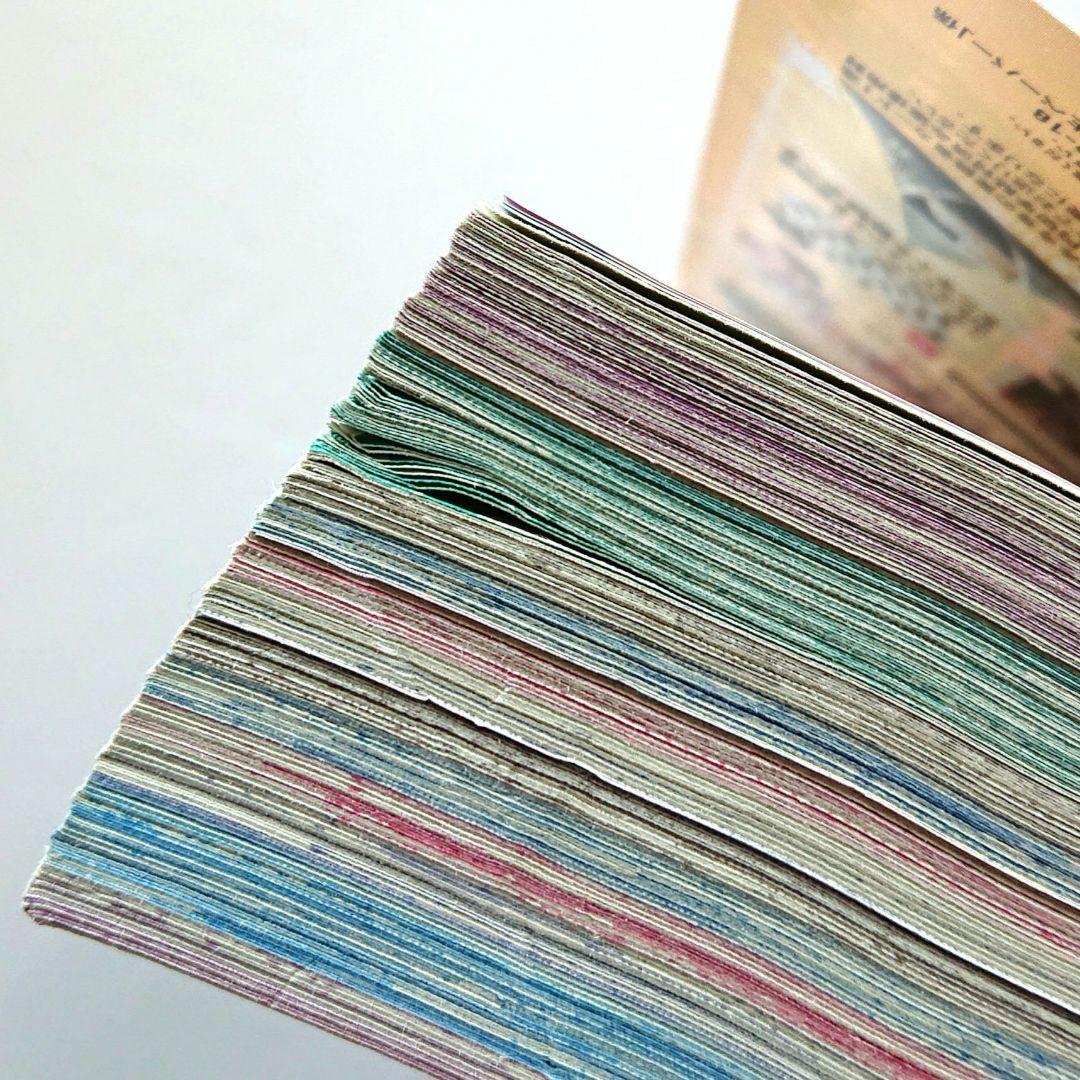 シェリプラス 2022年7月号 漫画雑誌