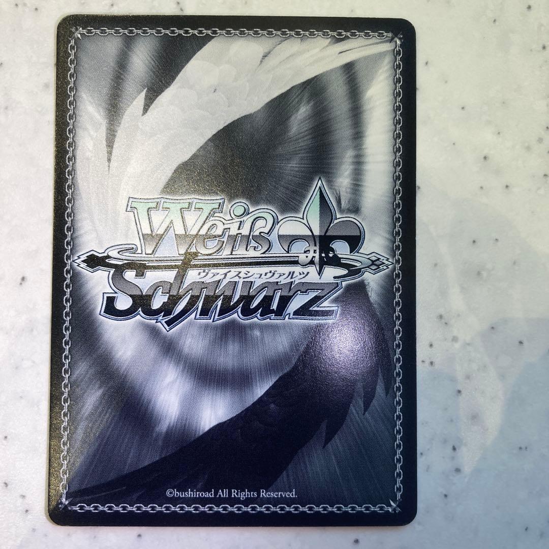 ヴァイスシュヴァルツ ペルソナ4 りせ＆ヒミコ SP サイン - メルカリ