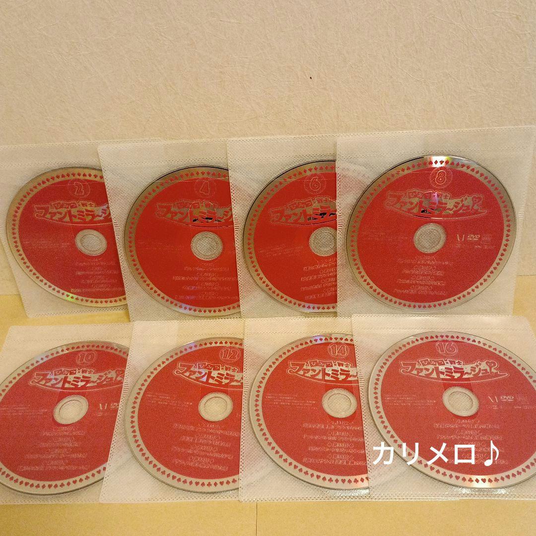ひみつ×戦士 ファントミラージュ DVD 全巻 (1～16巻) セット