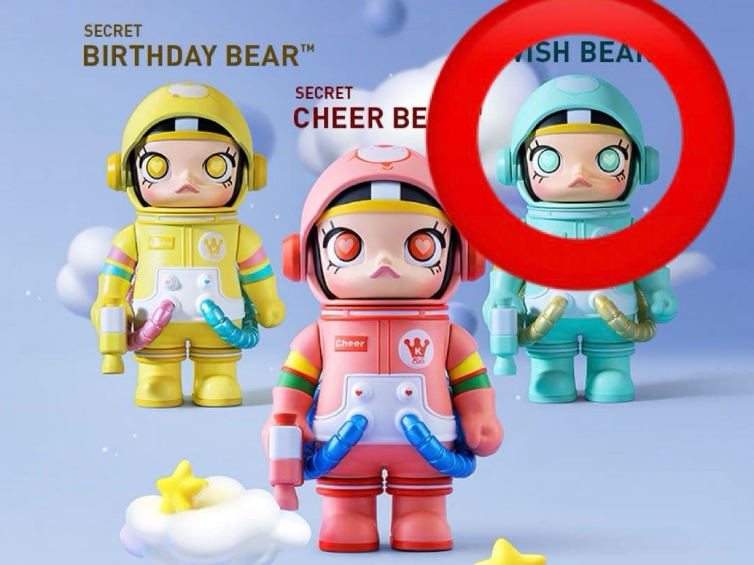 シークレットMETA POPMART SPACE MOLLY 100% - メルカリ