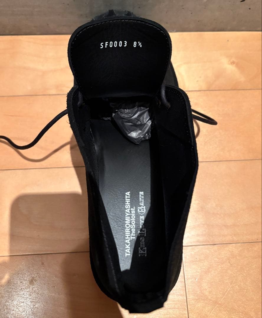 soloist × KIDS LOVE GAITE ボーンブーツ ソロイスト 骨 - メルカリ