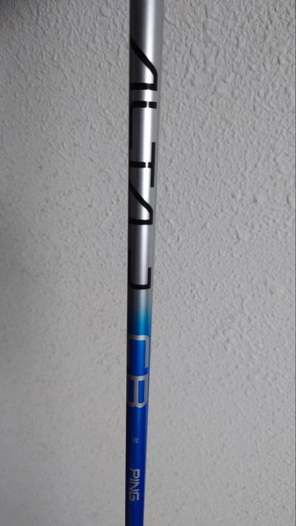 GRAPHITE DESIGN TOUR AD CQ-5 シャフト Sフレックス