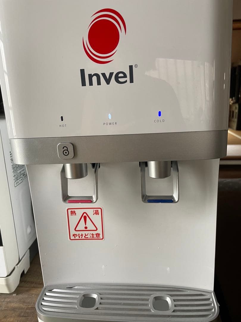 ウオーターサーバー　インベル 浄水型ウォーターサーバー】every frecious tall マットホワイト
