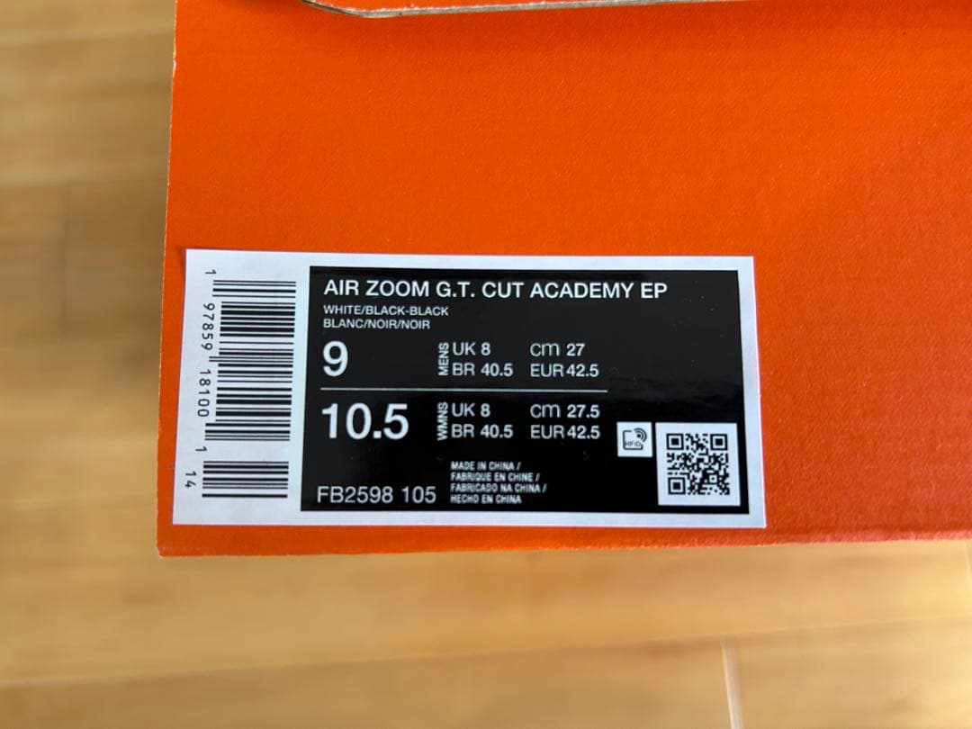 シューズ(男性用) Nike Zoom Freak1 26.5cm