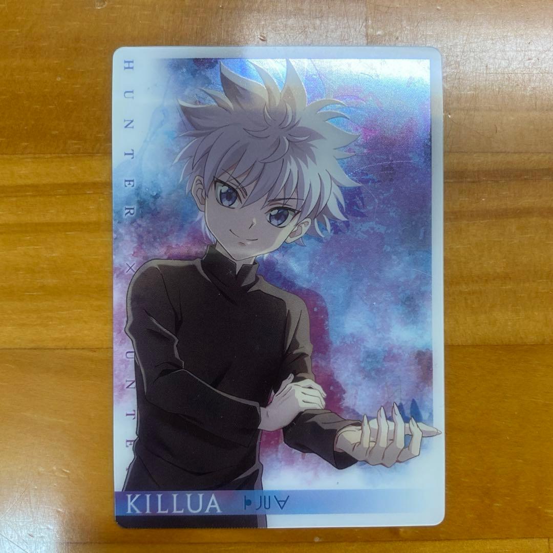 HUNTER×HUNTER キルア カード - メルカリ