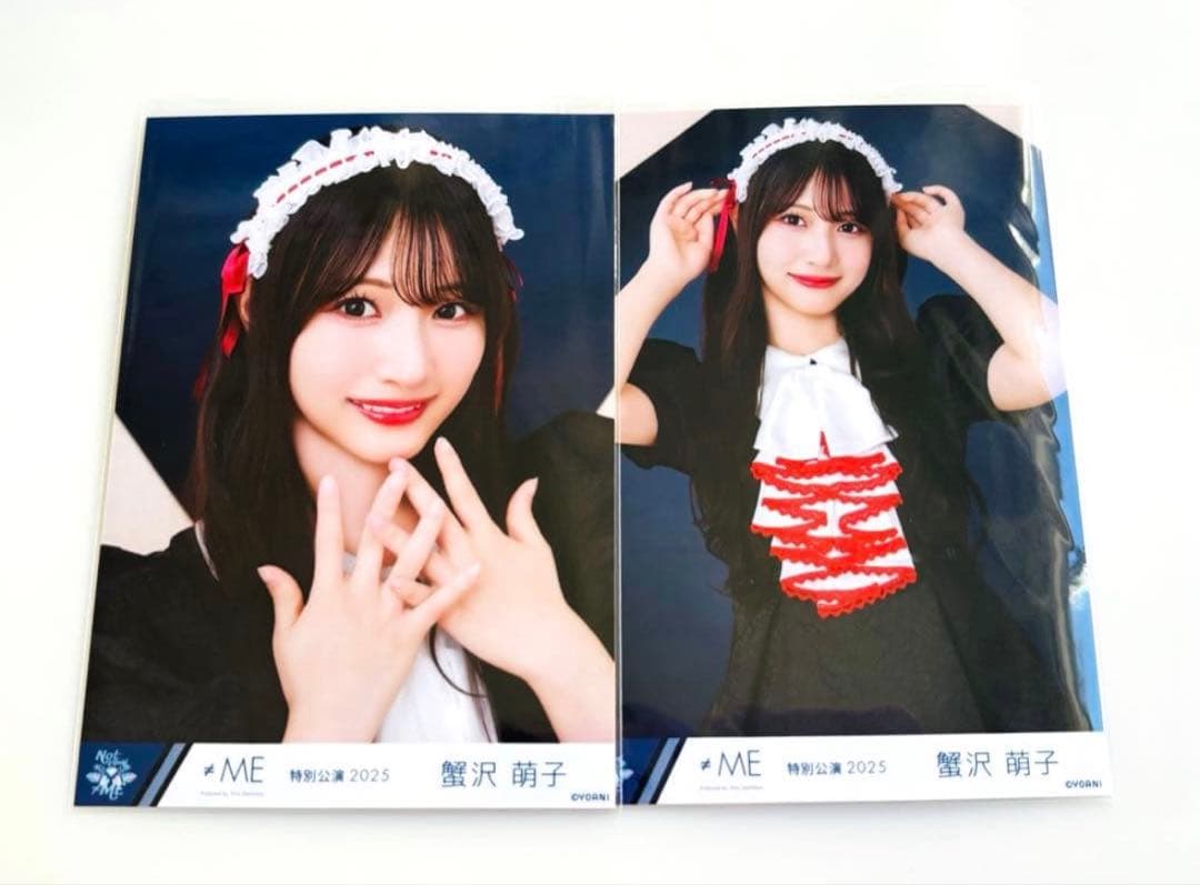 ノイミー 蟹沢萌子 全国ツアー2025衣装 生写真 セミコンプ メイド